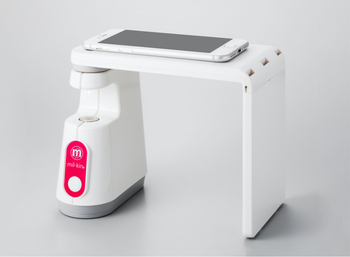 milkin.jpgのサムネール画像