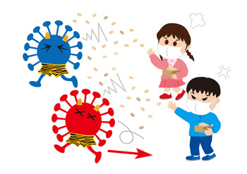 setsubun.jpgのサムネール画像