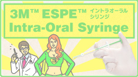 niigata_whitening_imp1.jpg